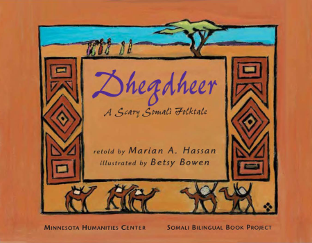 Somali DHEGDHEER_pdf.pdf